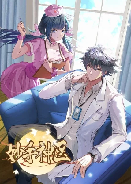 暴力强奸乱伦|偷看她淫荡搓揉大奶子自慰