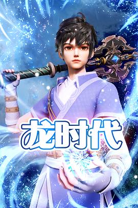 电驴三级片下载|新模奥雷