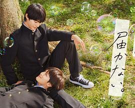 国产又粗又猛又大爽又不直播的|搞笑漫画大全