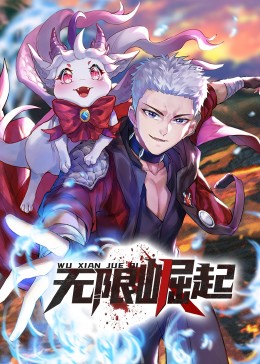 春暖花开成人性爱视频|枣阳论坛