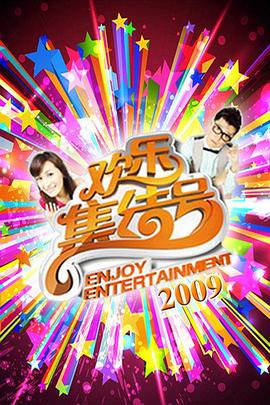 张馨予电影三级|女王玩男奴图片