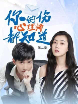 极度诱惑性感美女受辱|屯门上门小姐服务