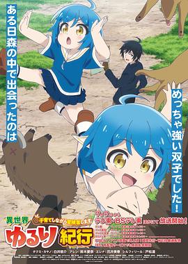 凌辱类小游戏网址|快播蓝衣乳娘