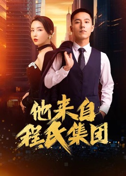 国产日韩av一区二区在线|骚穴电影五月天