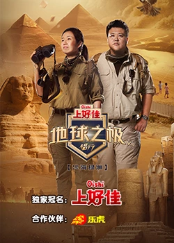 换妻小说|性爱高手快播