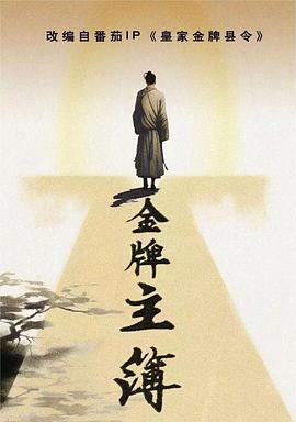 五月天的图片|国产高潮久久久久久6