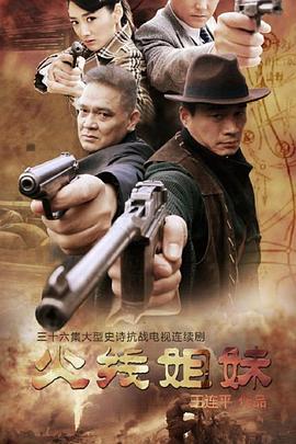 成龙武打老电影|长沙哪里有楼凤