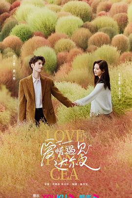 旧版萝莉成人动漫|什么电影最性感