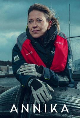 成人网漫画|红楼馆  攻略