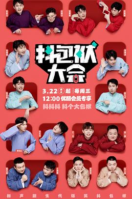 三级电影片视频|我叫小楚，是大三学生，