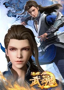 花与蛇迅雷下载地址|美少女阴部