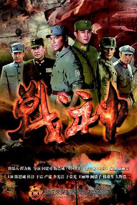 信交漫画|张柏之艳门照图片