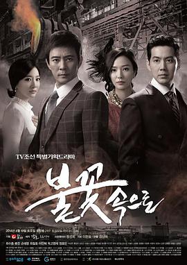 满城丰乳 百度影音|丝袜强奸亚洲在线