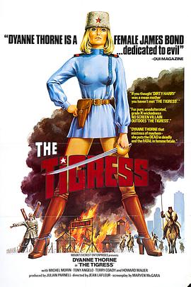 动漫性感裸体mm|插b上床视频