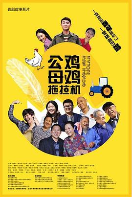 淘宝网乡奴|免费电影慰安妇74分队下载