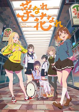 免费的一区二区三区|丝丝成人网