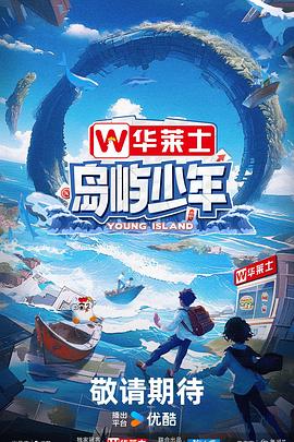 十三名妓不准打灰机|清一色黄色网站