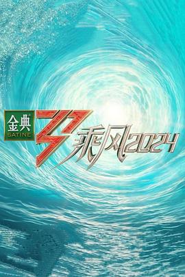 动漫性感裸体mm|师傅搞tv 动漫