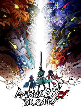 高清精品视频一区二区|射客一点乘人电影