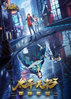 电影色欲后宫下载|日本一区成人在线