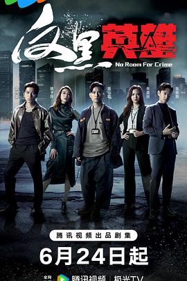 马和驴那个的生殖器大