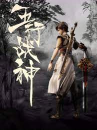 做爱录播|色情玉蒲团电影