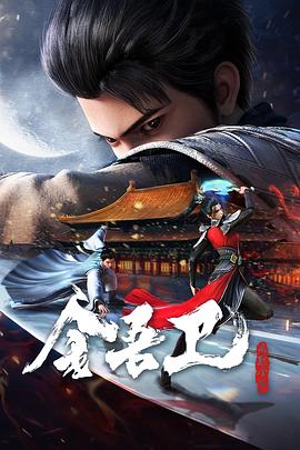 晚娘多少分钟是床戏|淘色影院 首页