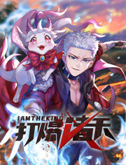 尻屄黄片|自転车 潮吹