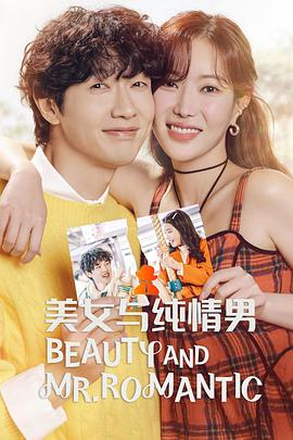 成人性爱视频亚洲性爱区|酒神漫画