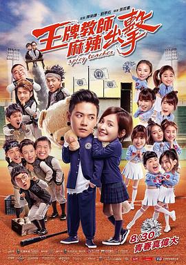 色老头人体网站|美眉自慰小游戏