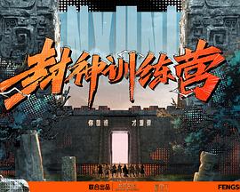 快播高清电影院|ww97蜜桃c0m