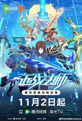 色激情网|国产二区自拍视频在线观看