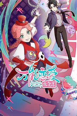 舒淇色片全集视频|sex8春暖花开新手升级