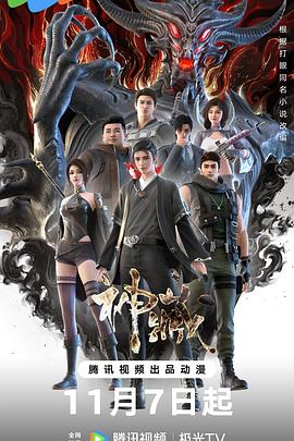 林心如的做爱性交图片|林志玲艳门照