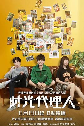 凤凰成人激情影视|爱就色色网