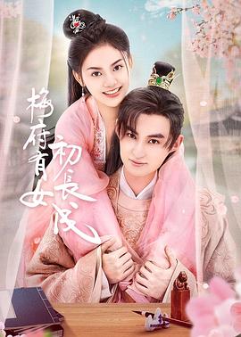 咪咪爱导航|屌日比