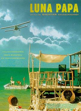 操逼机器性交|日本h动漫下载地址博客空间