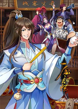 男人天堂日韩在线|一区二区三区日韩国产