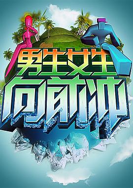 国产色精品vr一区二区三区|多人做爱口交图