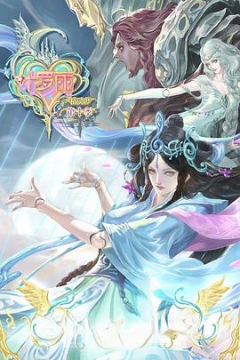 台湾成人娱乐网站|一区二区三首中文字幕电影