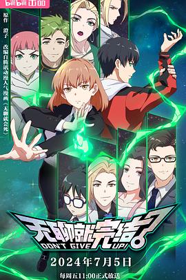 se播电影|极速电影网