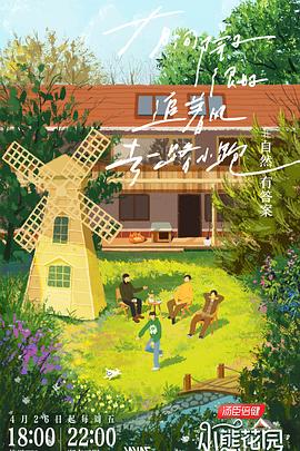 淫荡的寡妇风流艳事|操欧美胖老太太