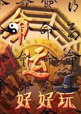 se播电影|白洁在公车里上的媾欲[全集] 人妻乱伦-黑丝制服电影