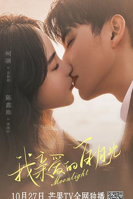 97久久精品国产一区二区三区|kaydenkross 快播