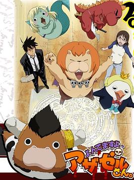 快播色情新片|我是美女蛇19楼