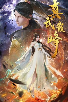 快播能用的网站|婷婷基地之色五月