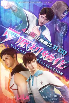 曰本人体艺术图|亚洲在线视频床 上片