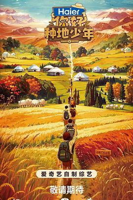 山东的一少妇 和韩国男|日韩成人av在线电影一区二区