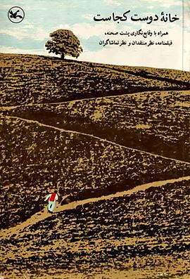 舌吻技巧|翔田千里黑人快播