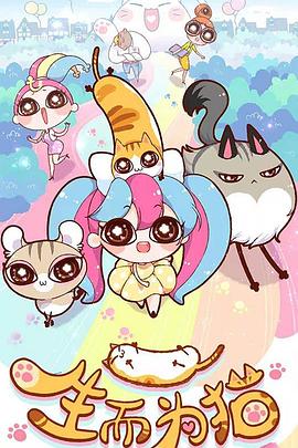 信交漫画|曹查理的伦理片